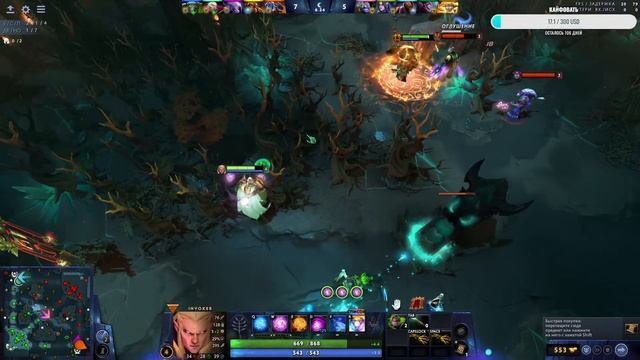 CHILLLL | DOTA 2 LIVE STREAM by aZAM | TOP 1 TINKER UZBEKISTANA | Patch 7.34c смотреть онлайн