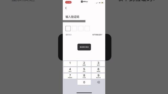 Как зарегистрироваться на Poizon смотреть онлайн
