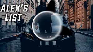 Песня Вера внутри ремикс