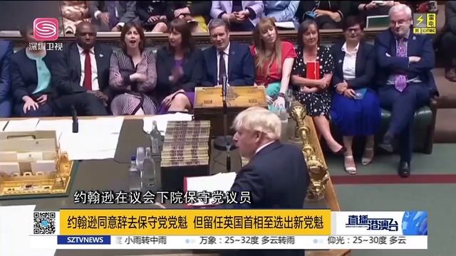 中澳破冰打臉美！澳新政府對華示好！拜登對華「一分為三」新戰略遭美企痛批！美援烏「海馬斯」遭俄摧毀！|直播港澳台【精華版】 смотреть онлайн