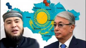 Казахский блогер обратился к Токаеву, чтобы тот боролся бы с нaционaлистами из Казахстана