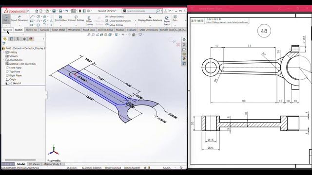 SolidWorks | 3D CAD EXERCISES 48 | StudyCadCam | Solution Tutorial | смотреть онлайн