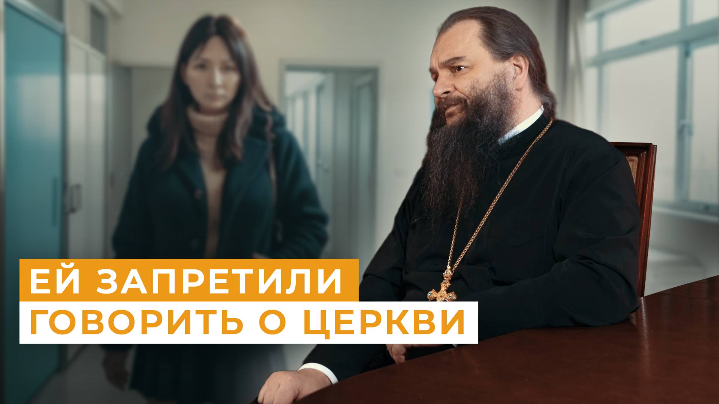 Собиралась ехать к колдунье. Бог уберег // Непридуманные истории смотреть онлайн