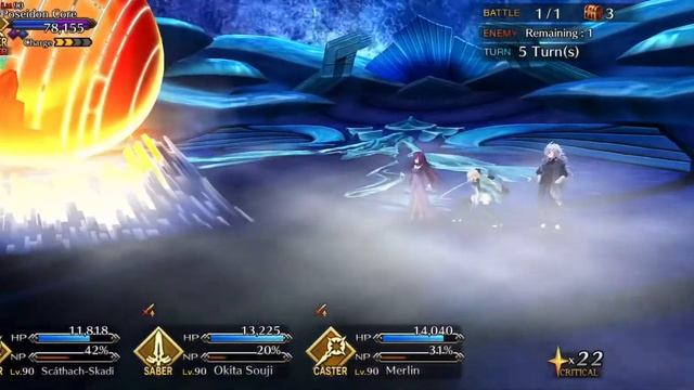 FGO NA: Atlantis, Poseidon Core Final Boss смотреть онлайн