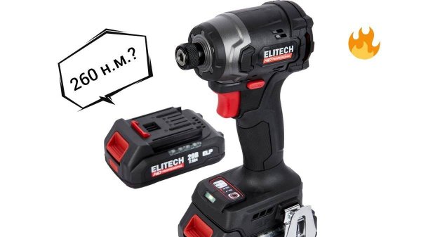 ELITECH HD CS 2003SL тест крутящего момента.