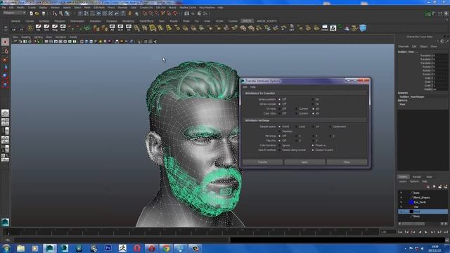 Maya - Copy Vertex Normals, Real Time Character's Head & Hair смотреть онлайн