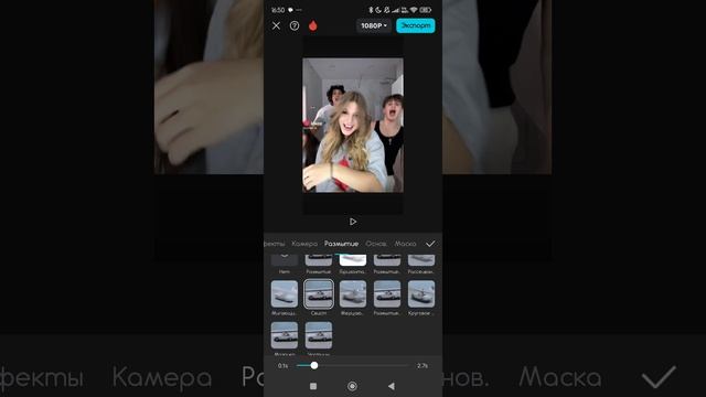 Туториал на лёгкий и красивый Эдит в капкут