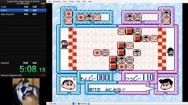 Crayon Shin-Chan: Ora to Poi Poi - This game, seriously... But PB смотреть онлайн