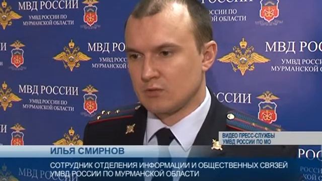 Полицейские закрыли сразу два подпольных игровых клуба в центре Мурманска