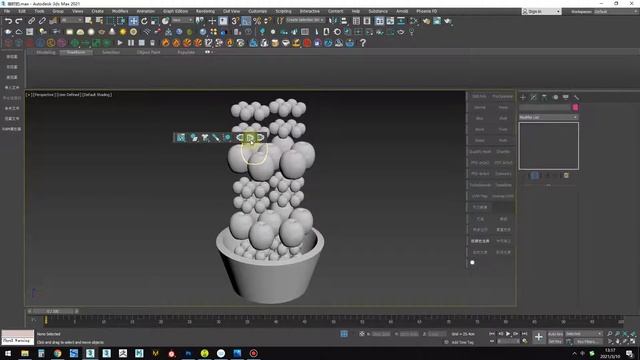 3ds Max MassFX Toolbar смотреть онлайн