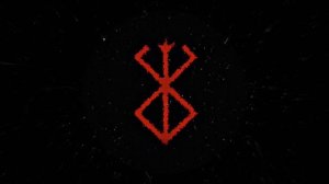 Цитаты из Берсерка