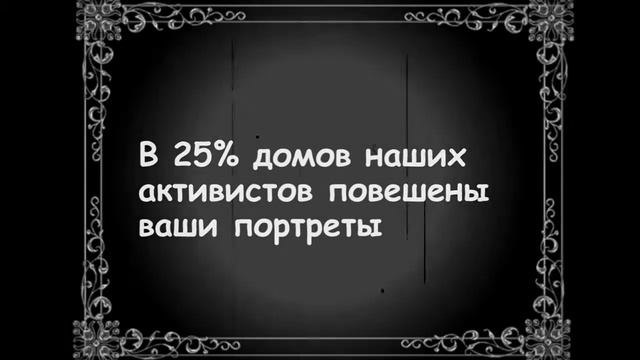 Встреча Артиста! смотреть онлайн