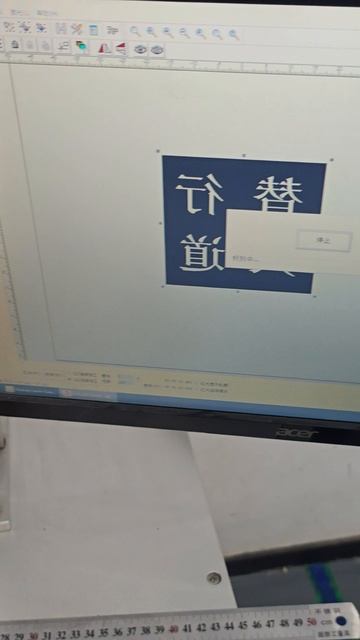 Лазерная маркировочная машина-Видео 1 смотреть онлайн