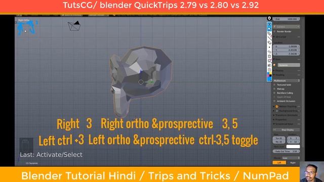 03. NumPad use Blender || Beginer|| Hindi || QuickTrips 2.79 vs 2.80 vs 2.92 смотреть онлайн