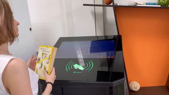 UniBook Smart Box - Self-service book return смотреть онлайн