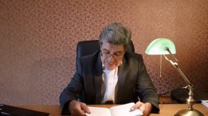 Нектар для души. Глава 2