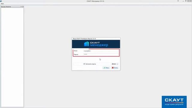 01 - Введение. Обзор интерфейса смотреть онлайн