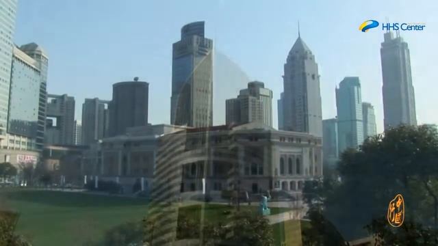 HHS Center: Shanghai Spotlight - Arts and Culture смотреть онлайн