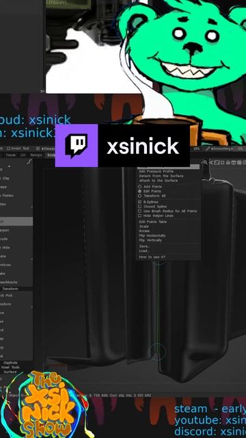 3D Coat Sculpting - Using Pinch with a spline brush to make fine seams | xsinick on #Twitch смотреть онлайн