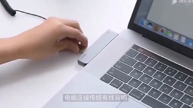 Обзор аудио-адаптера Bluetooth Baseus Audio Adapter Ba01 Black (CABA01-01) смотреть онлайн