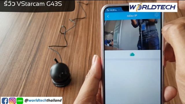 รีวิวการติดตั้งกล้องวงจรปิด Vstarcam รุ่น G43S ความคมชัด 2 ล้านพิกเซล смотреть онлайн