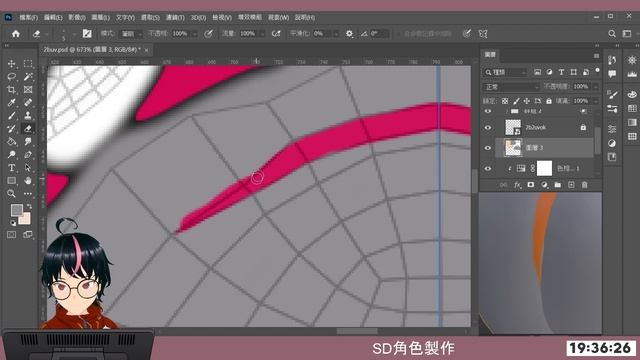 Blender SD角色製作 #5 貼圖繪製與透明貼圖(Blender 4.0) смотреть онлайн