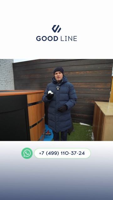 Работа фильтрации в электрокупели смотреть онлайн