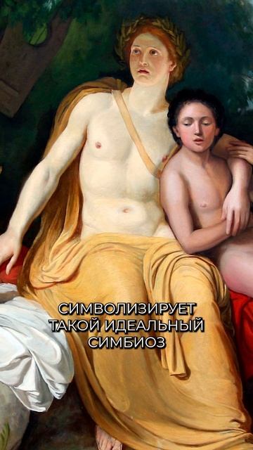 ГОЛЫЕ или ОБНАЖЕННЫЕ? Нагота в искусстве! #искусство #живопись #картины смотреть онлайн