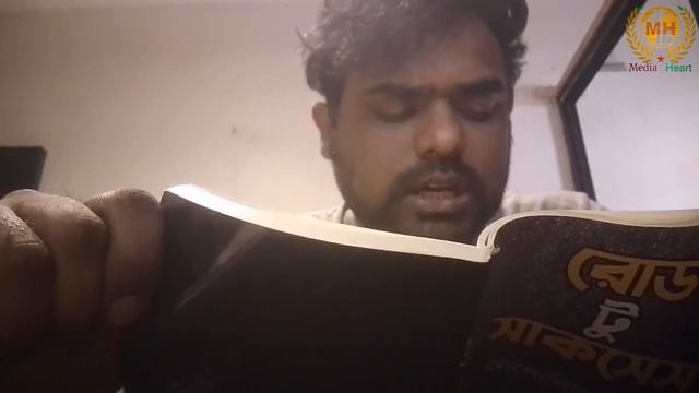 উদ্ভাবনী শক্তি কাজে লাগিয়ে যেভাবে যুবক ধনী হয়ে গেলেন смотреть онлайн
