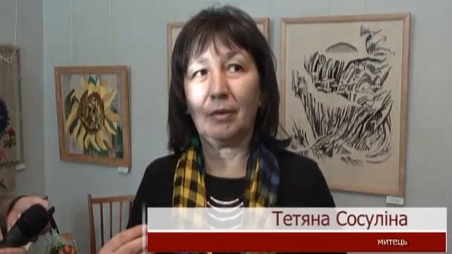 виставка гобеленів (expotv) смотреть онлайн