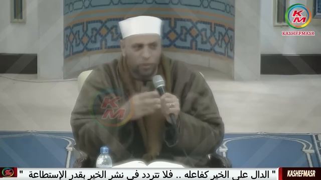 أثقل شيء في الميزان | أثقل شيء في الميزان مع الشيخ رمضان عبد الرازق | حوض سيدنا النبي смотреть онлайн