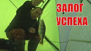 Зимняя рыбалка в Забайкалье.