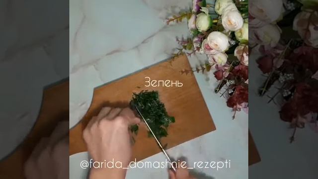 Говядина с черносливом