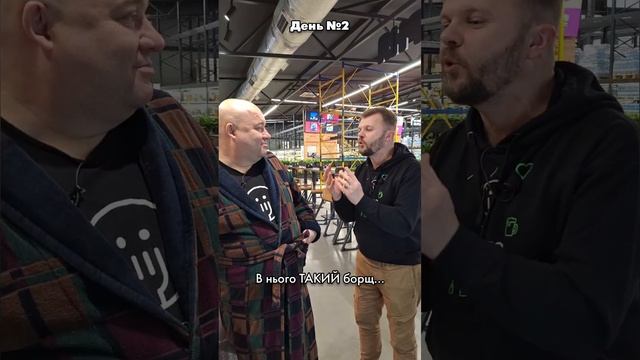 Як Шкільняк в СМ Маркеті жив. День 2 смотреть онлайн