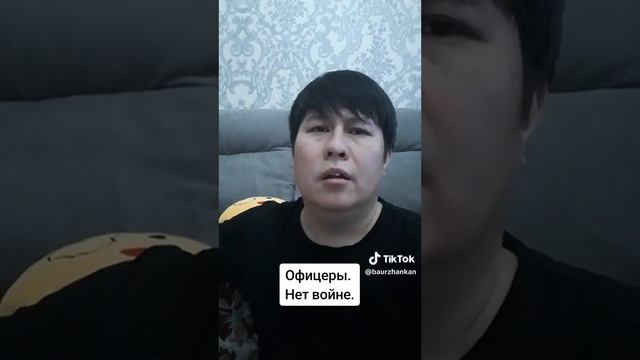 Господа офицеры смотреть онлайн
