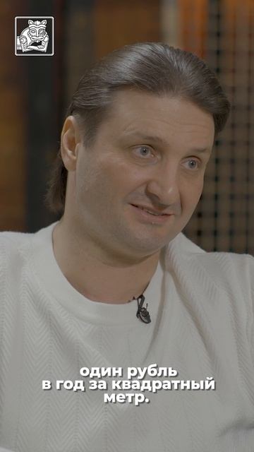 Почему Максим Никулин предпочитает ездить в Монте-Карло, а не в Донецк. смотреть онлайн