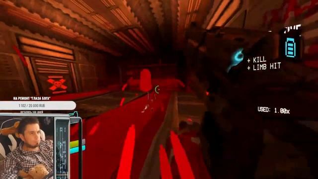 Ультракиллер ультрафрагует в Ультракилл  [Ultrakill первое прохождение 1, 2 уровень]