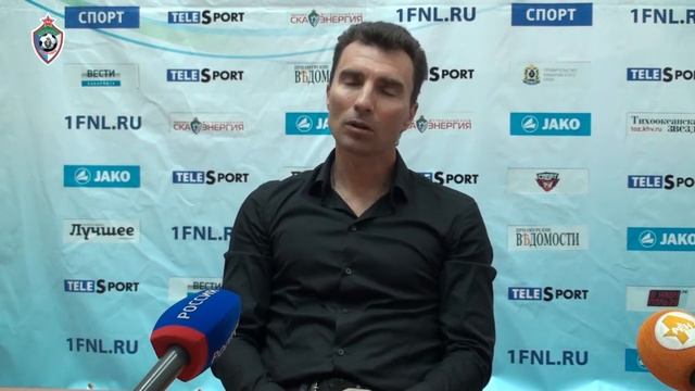 Послематчевая пресс конференция СКА-Энергия - Рубин (2:0) смотреть онлайн