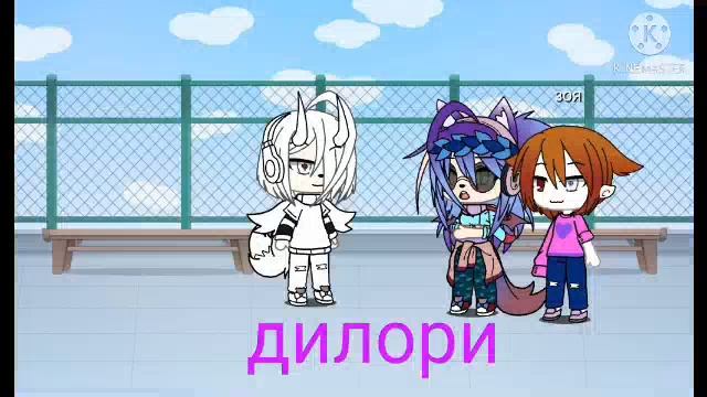 Меме:альбатрос!(моя версия) смотреть онлайн