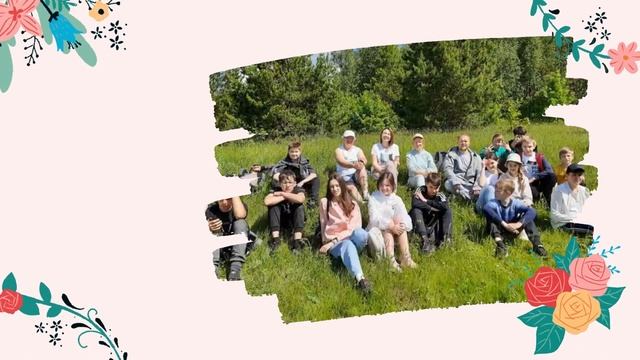 Поздравление на 8 марта