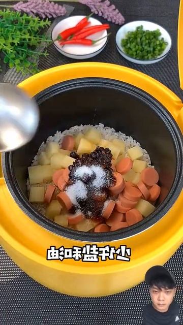 If You Don't Know What To Eat Every Day, You Can Try This Lazy Stewed Rice, Which Is Cooked In One