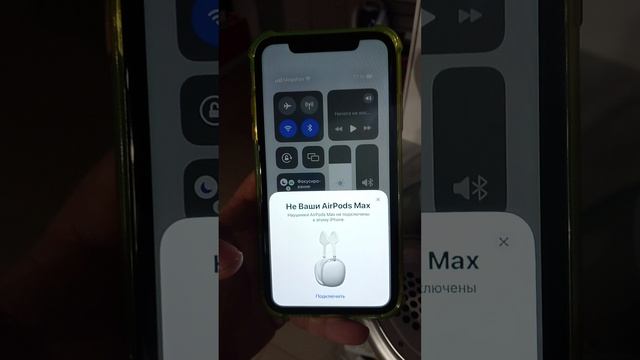 Airpods Max