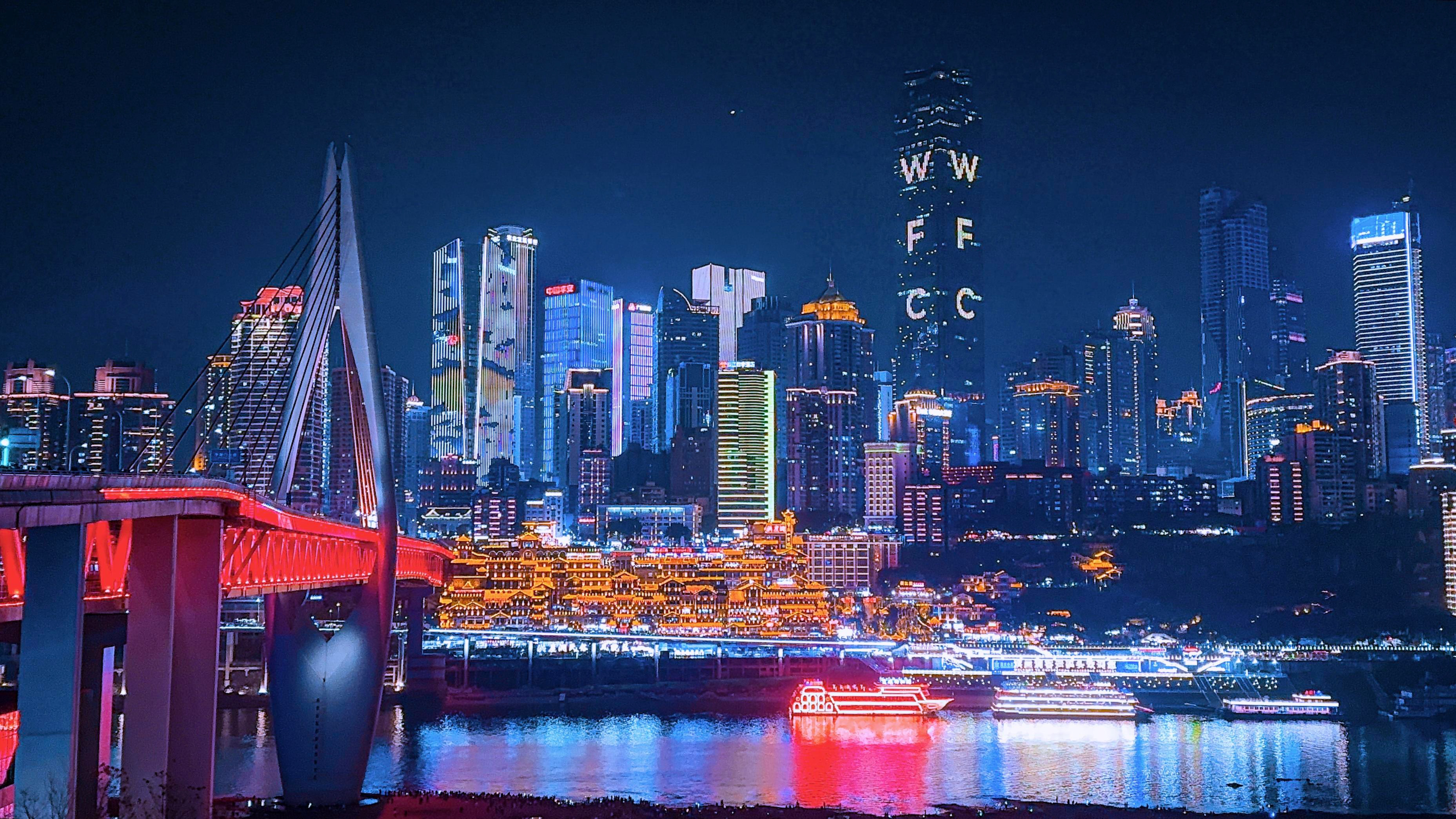 Чунцин, Ченду, Китай смотреть онлайн