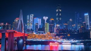 Чунцин, Ченду, Китай