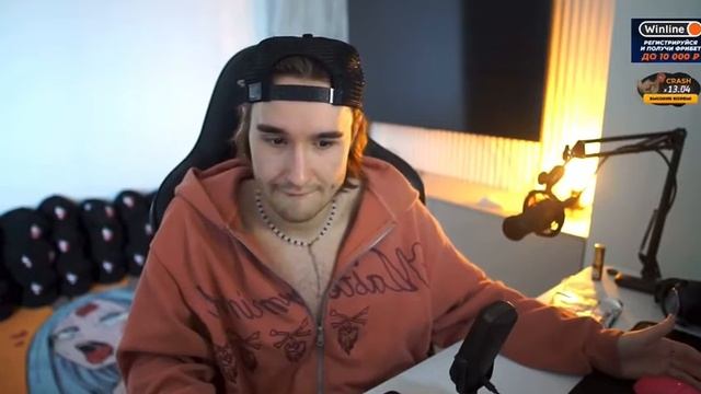 КОРЕШ ПРО РОСТИКА смотреть онлайн