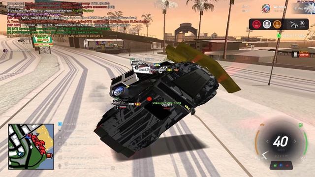 Grand Theft Auto San Andreas 2025.02.28 - 19.40.13.10.DVR_Trim смотреть онлайн