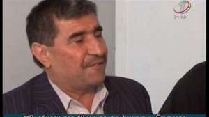 Одина Хошим