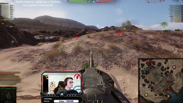 💥 wot Ранговые бои 2022 💥 Третий сезон Ранговых боёв • Часть 1 (2й дивизион) смотреть онлайн