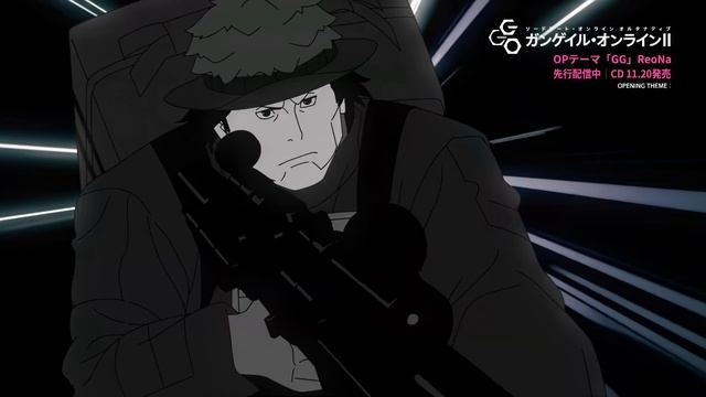 Мастера Меча Онлайн Призрачная пуля сезон 2 опенинг / Sword Art Online Gun Gale Online TV-2 OP01 смотреть онлайн