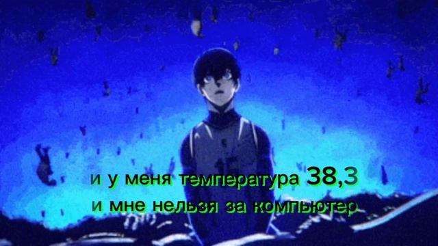 я просто болею смотреть онлайн